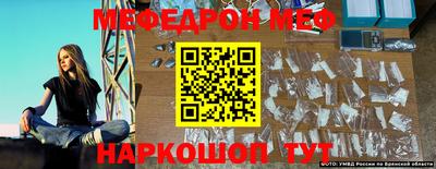 твердый Ликино-Дулёво