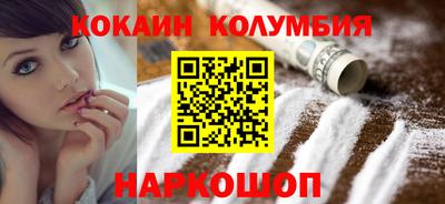 мдпв Кумертау