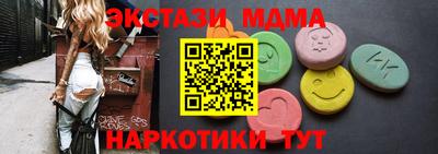 твердый Ликино-Дулёво