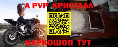 мдпв Кумертау