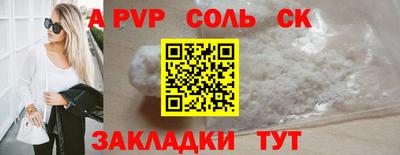 мдпв Кумертау