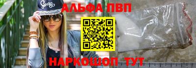 твердый Ликино-Дулёво
