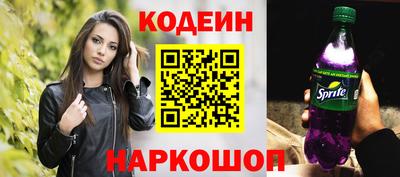 твердый Ликино-Дулёво